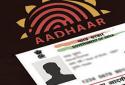 16 digit number in adhar card coming soon